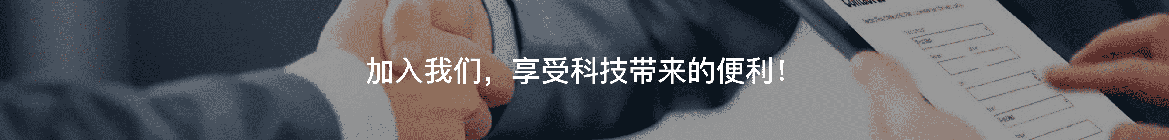 青岛铠泽防护科技有限公司